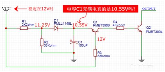 【干貨】非常經(jīng)典的電壓掉電監(jiān)測(cè)電路，你學(xué)廢了嗎？