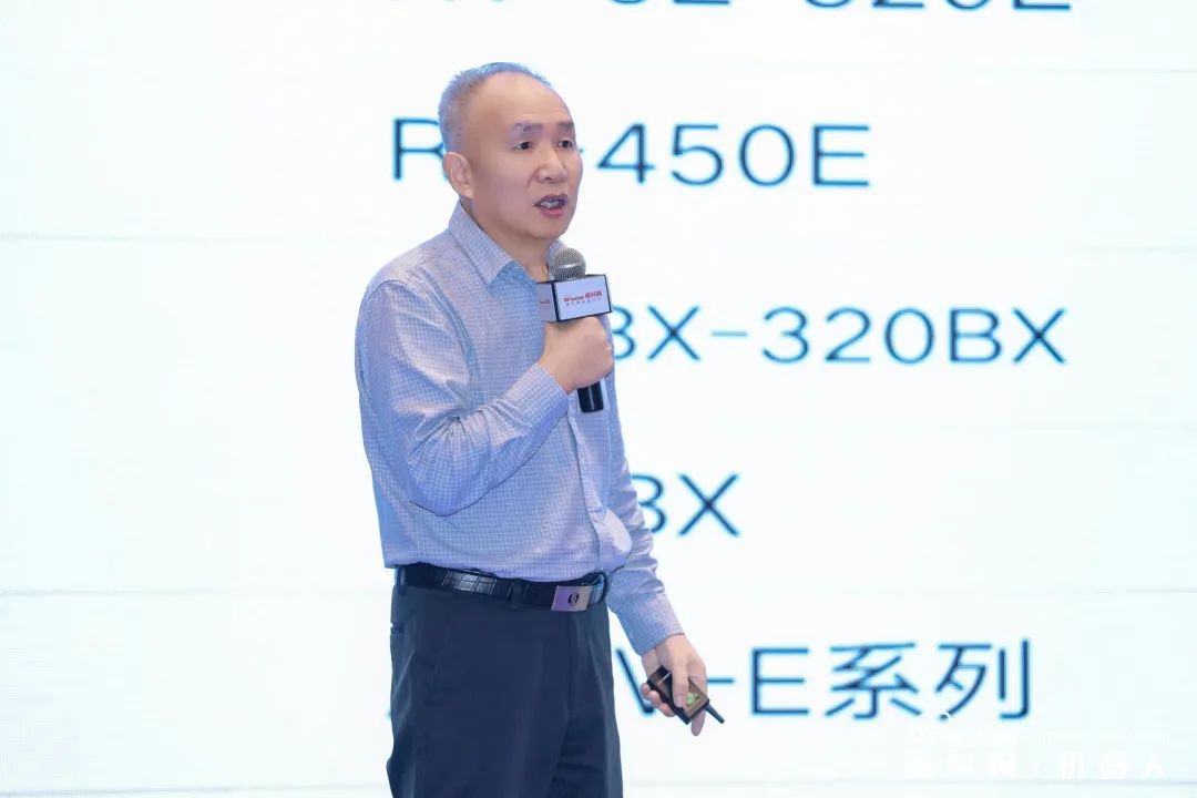 大咖齊聚，智啟新篇 | OFweek 2025（第十四屆）中國機(jī)器人產(chǎn)業(yè)大會(huì)圓滿收官！