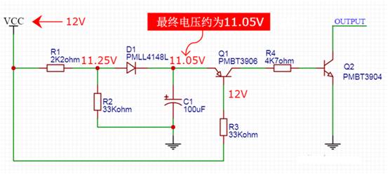 【干貨】非常經(jīng)典的電壓掉電監(jiān)測(cè)電路，你學(xué)廢了嗎？