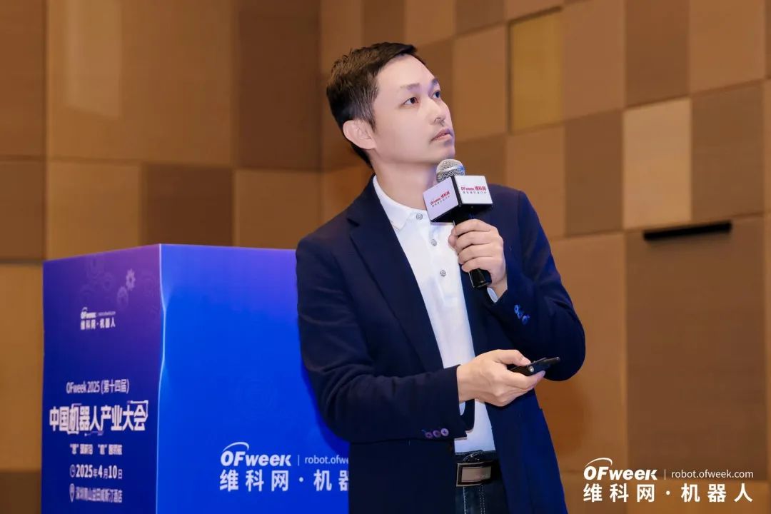 大咖齊聚，智啟新篇 | OFweek 2025（第十四屆）中國機(jī)器人產(chǎn)業(yè)大會(huì)圓滿收官！