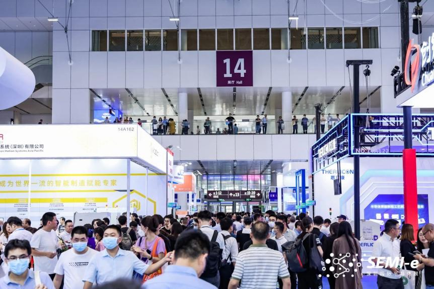 SEMl-e 2024第六屆深圳國際半導(dǎo)體展2024年6月召開，匯集800家企業(yè)參展