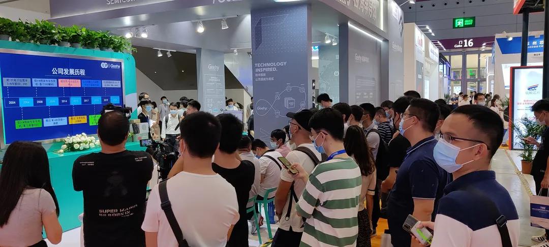 破解中高端MCU難題！這家國產(chǎn)企業(yè)的制勝法寶是什么？