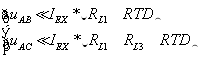 溫度測(cè)量時(shí)如何消除線阻抗引入的誤差？