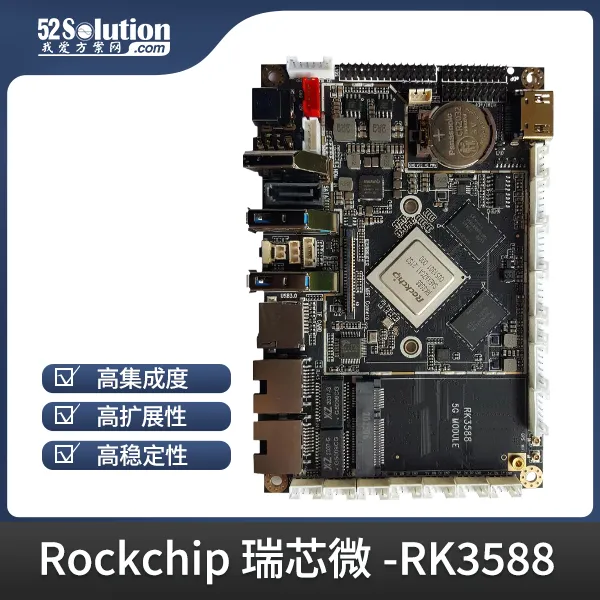 超低成本！千元級(jí)國(guó)產(chǎn)開發(fā)板即可本地化部署deepSeek-r1 1.5B語言大模型！
