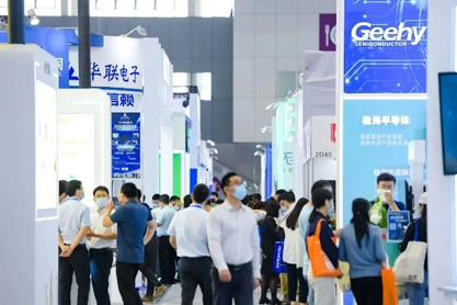 孜孜不輟，革故鼎新！2022慕尼黑華南電子展圓滿落幕！