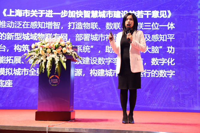 領(lǐng)航者峰會(huì)回看：傳感、模組、平臺(tái)到應(yīng)用，物聯(lián)網(wǎng)基建建設(shè)正夯